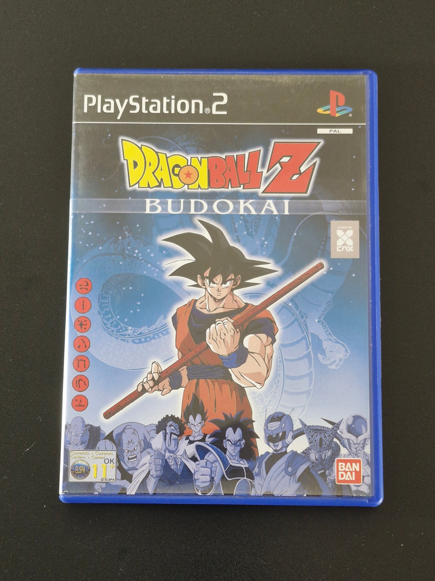 Dragon Ball Z: Budokai (BanDai) - No Manual