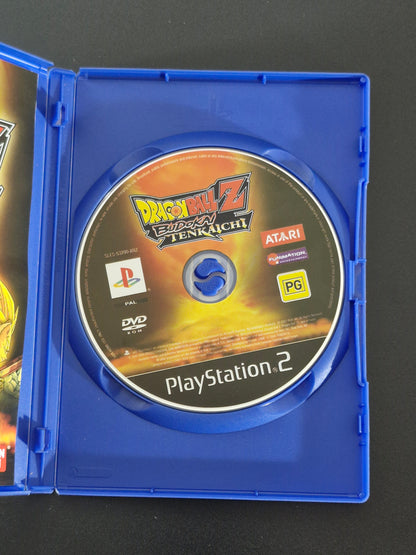 Dragon Ball Z: Budokai Tenkaichi (Atari, Spike)