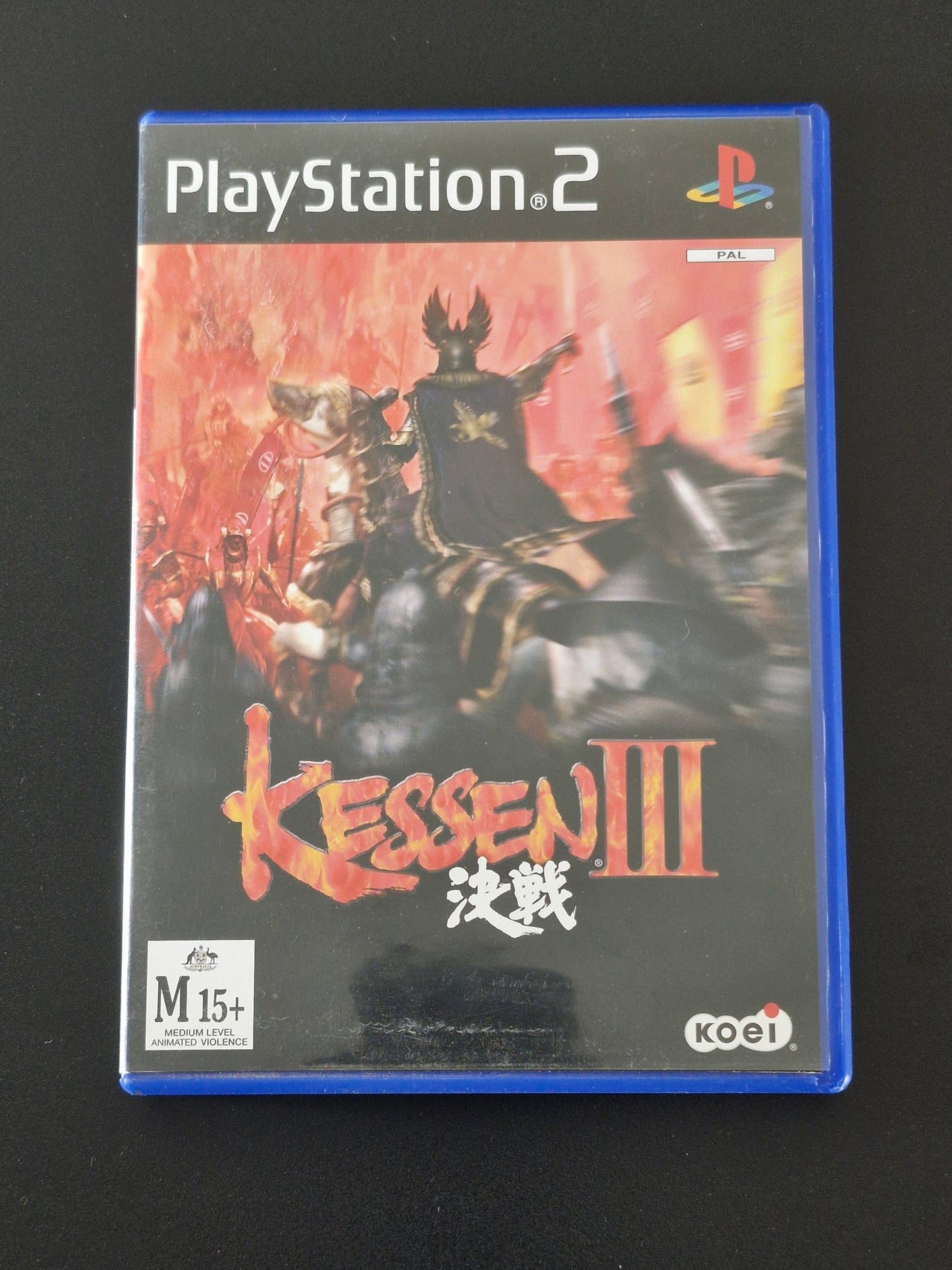 Kessen III (Koei)