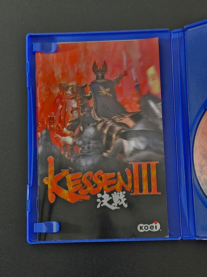 Kessen III (Koei)