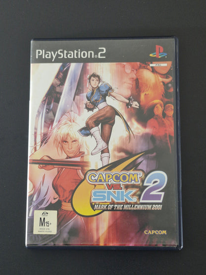 Capcom vs. SNK 2: Mark of the Millennium 2001 (Capcom)
