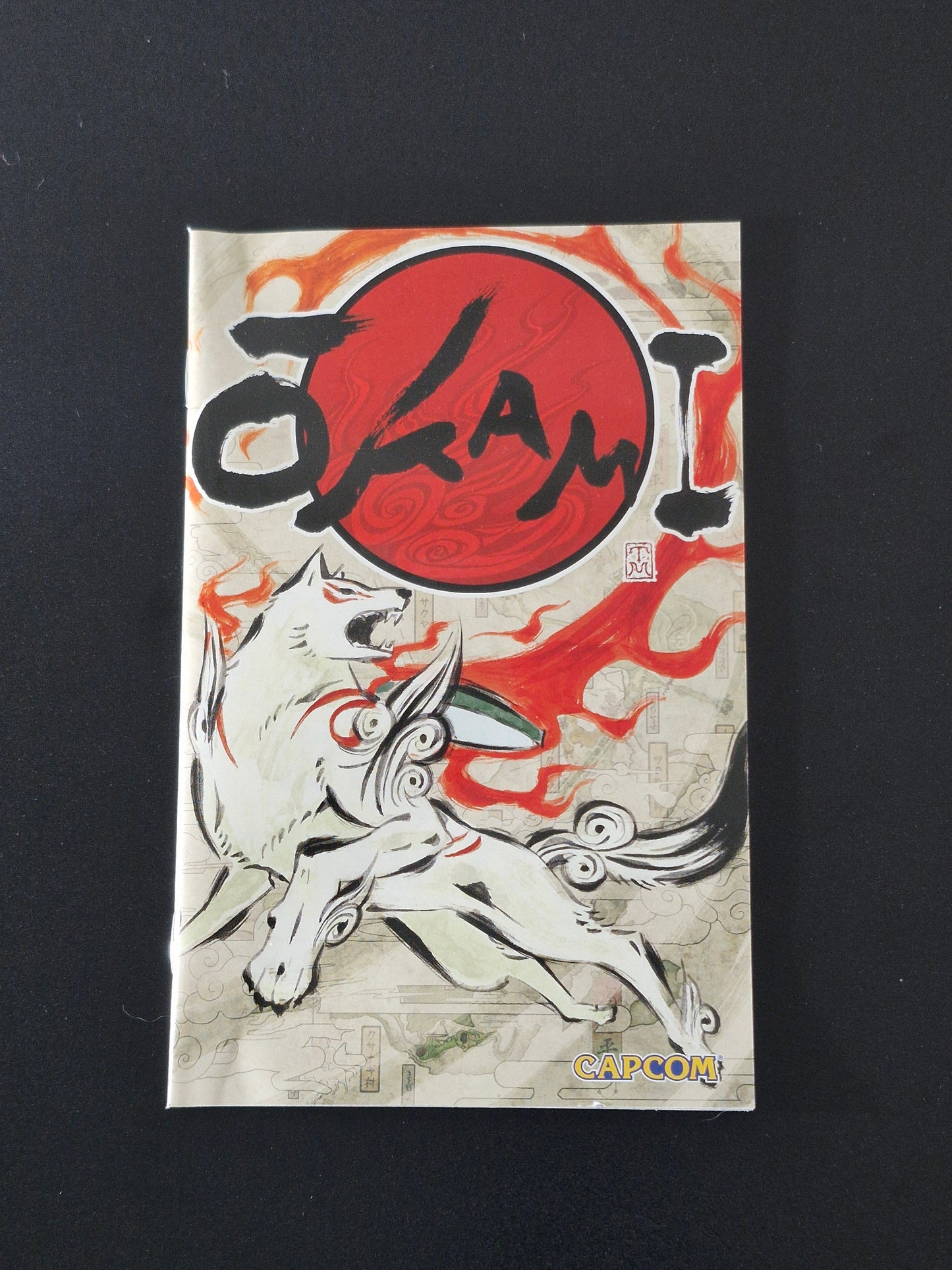 Okami (Capcom)