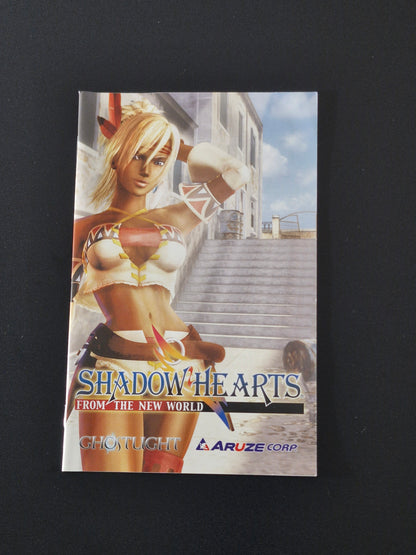 Shadow Hearts: From the New World (Nautilus, Midway, Ghostlight)