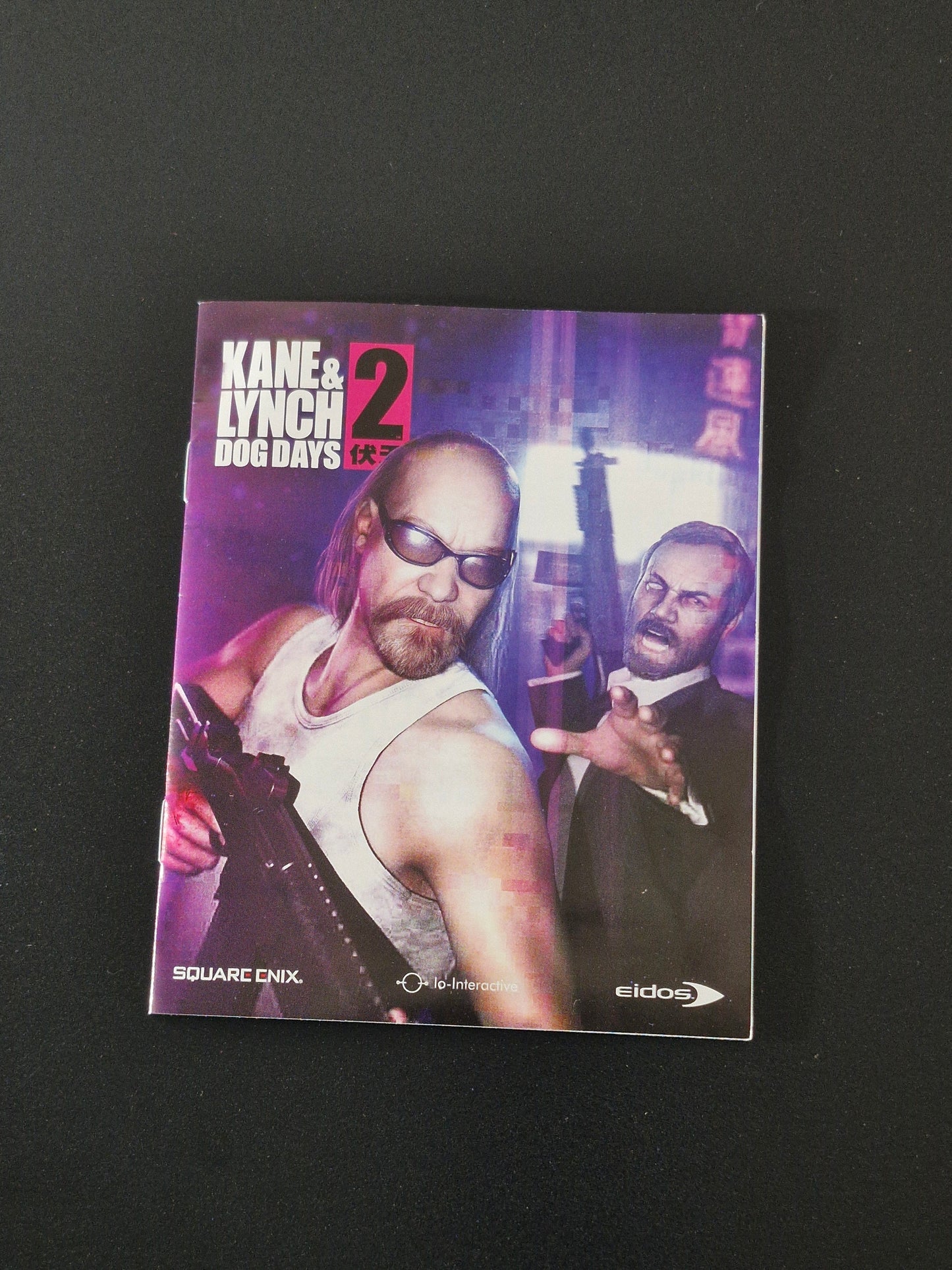 Kane Lynch 2: Dog Days (IO Interactive, Square Enix)