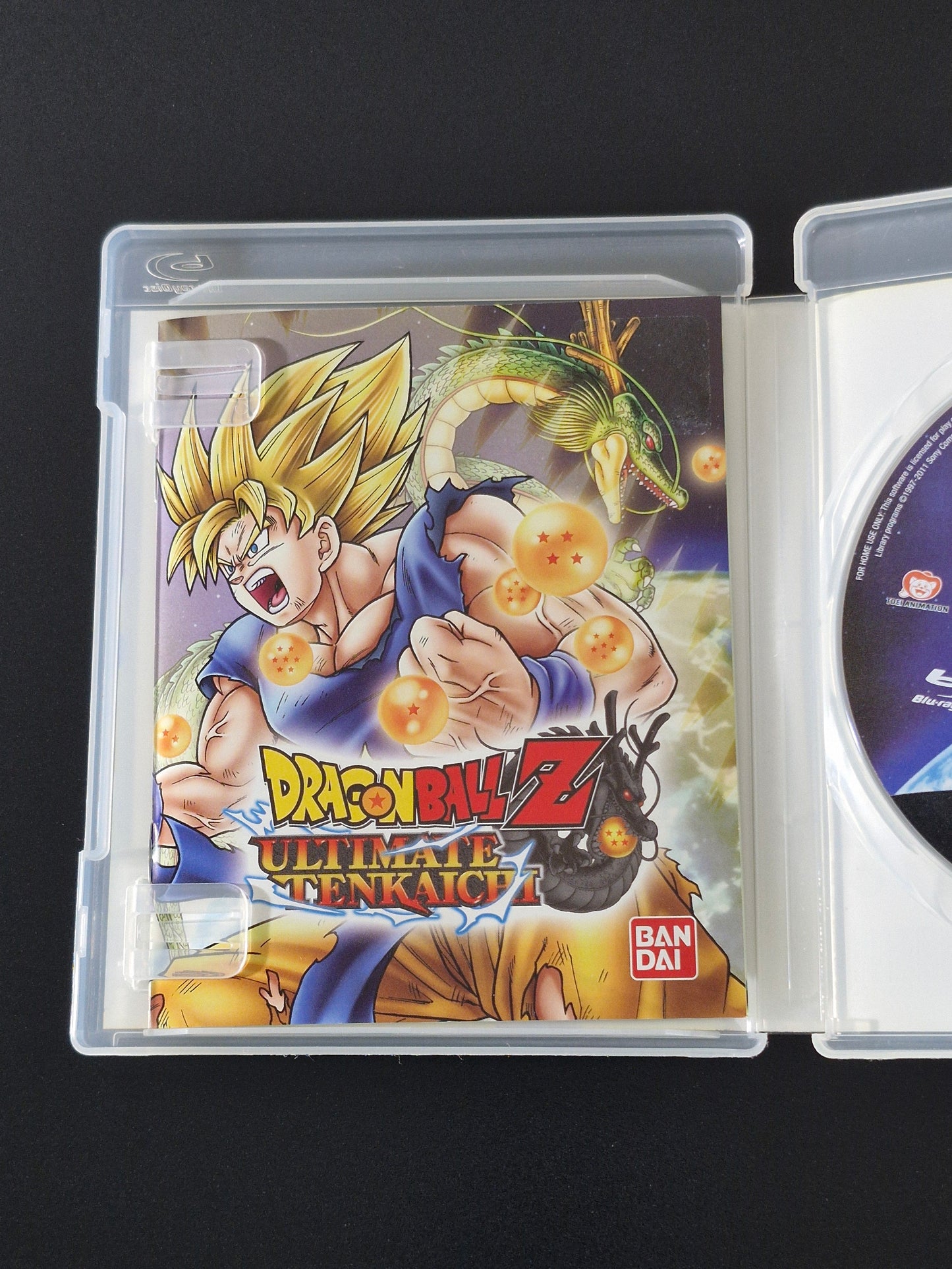 Dragon Ball Z: Ultimate Tenkaichi (Bandai Namco, Spike)
