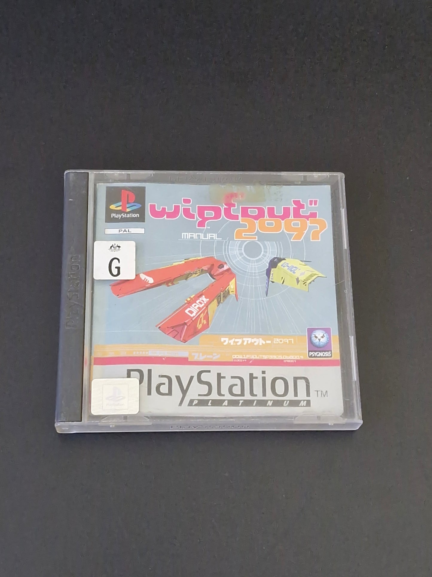 Wipeout 2097 (PAL) Platinum - PlayStation 1 - Complete With Manual - Good Condition