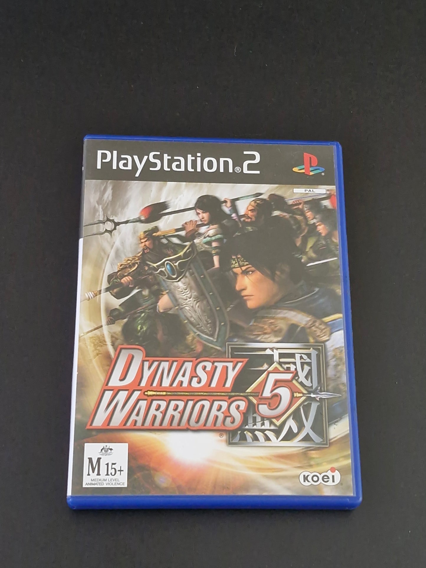 Dynasty Warriors 5 (PAL) - PlayStation 2 - Complete With Manual - Excellent Condition