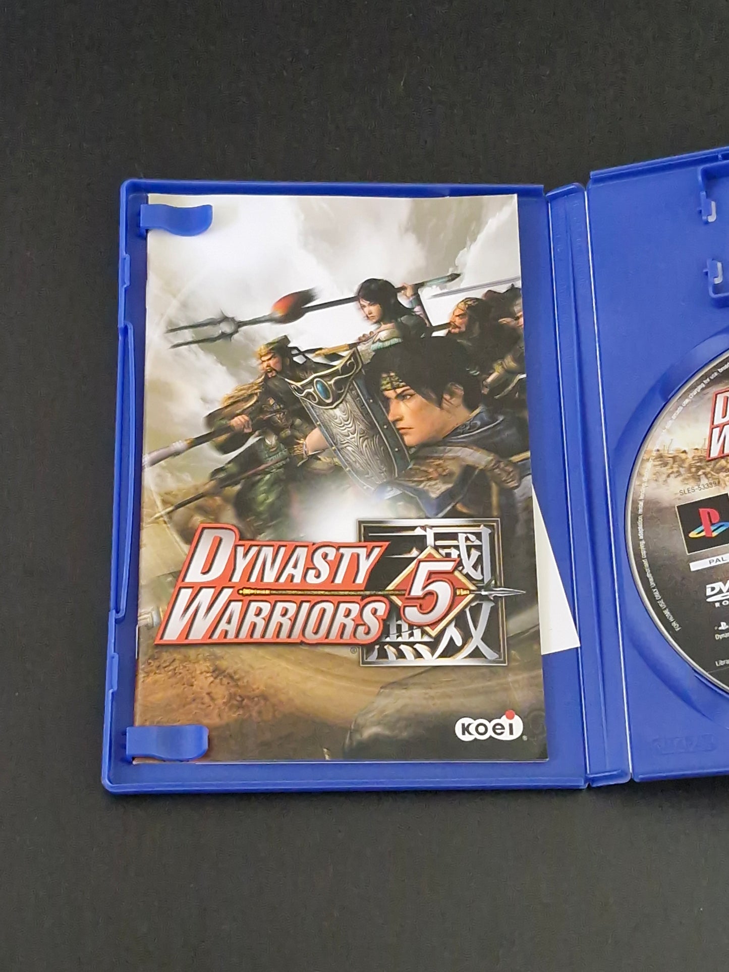 Dynasty Warriors 5 (PAL) - PlayStation 2 - Complete With Manual - Excellent Condition