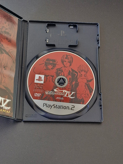 Growlanser IV: Wayfarer of Time (NTSC-J) - PlayStation 2