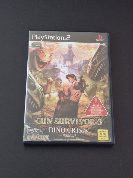 Gun Survivor 3: Dino Crisis (NTSC-J) - PlayStation 2