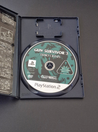 Gun Survivor 3: Dino Crisis (NTSC-J) - PlayStation 2