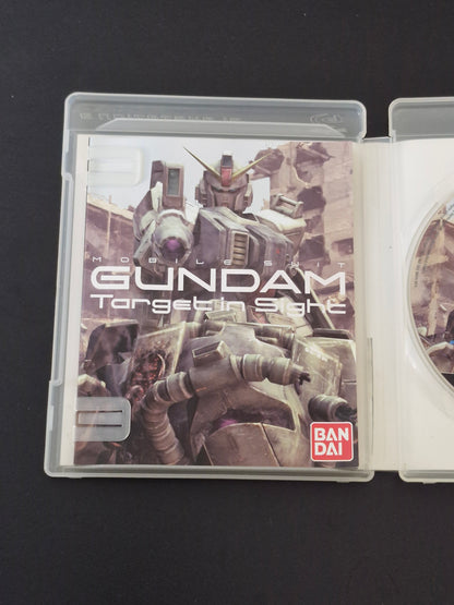 Mobile Suit Gundam: Target in Sight (PAL) - PlayStation 3