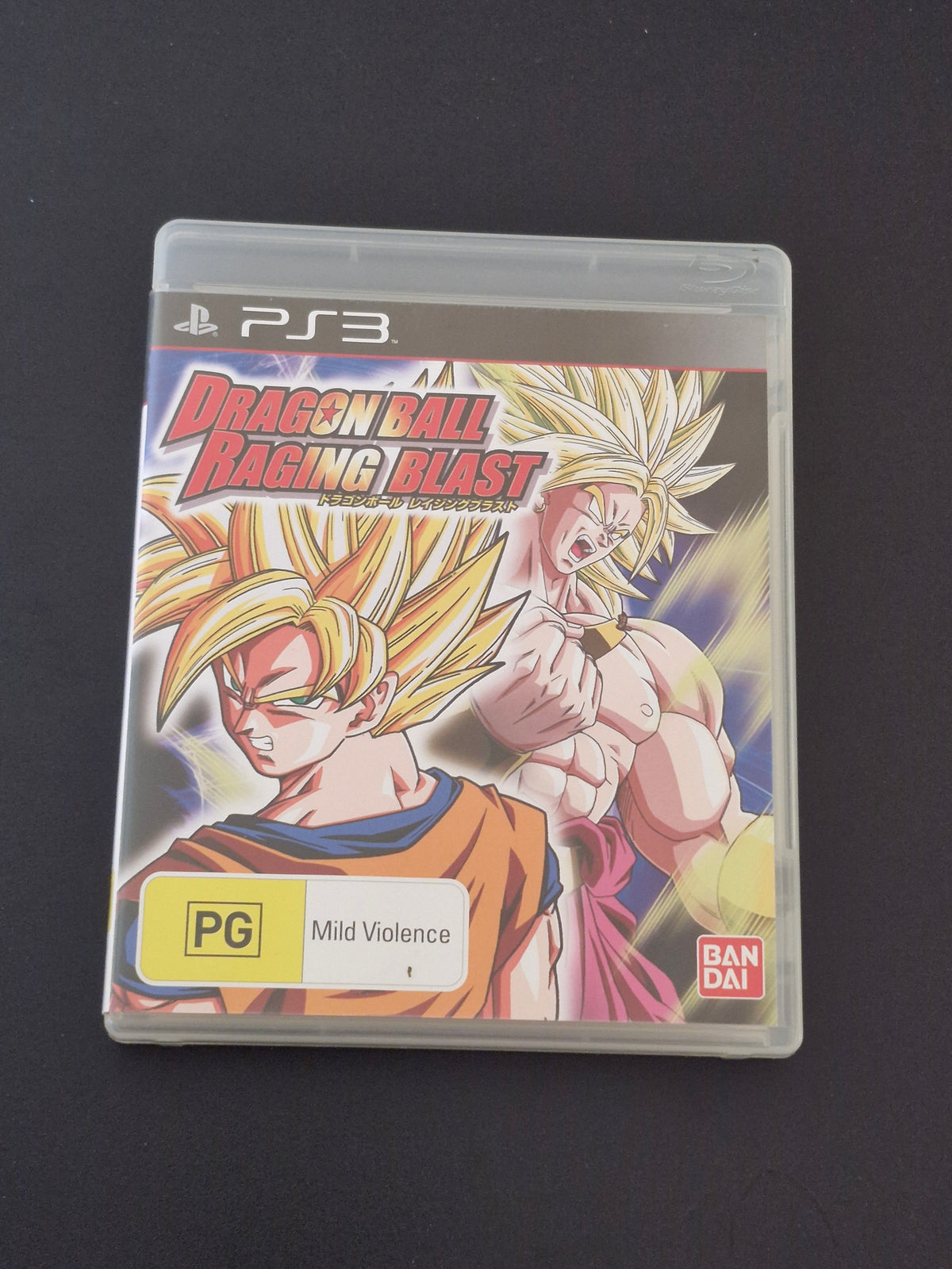 Dragon Ball: Raging Blast (PAL) - PlayStation 3