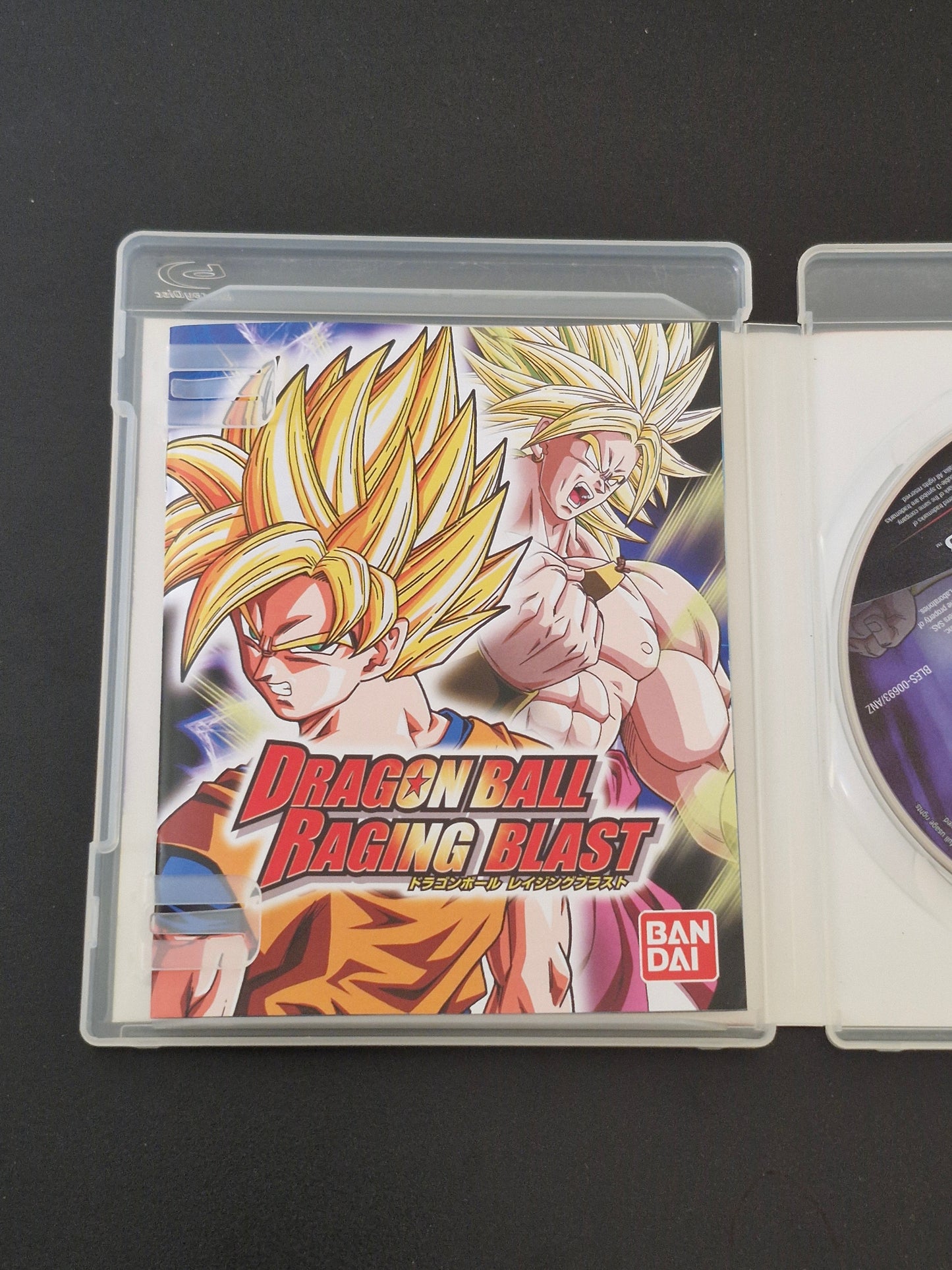 Dragon Ball: Raging Blast (PAL) - PlayStation 3
